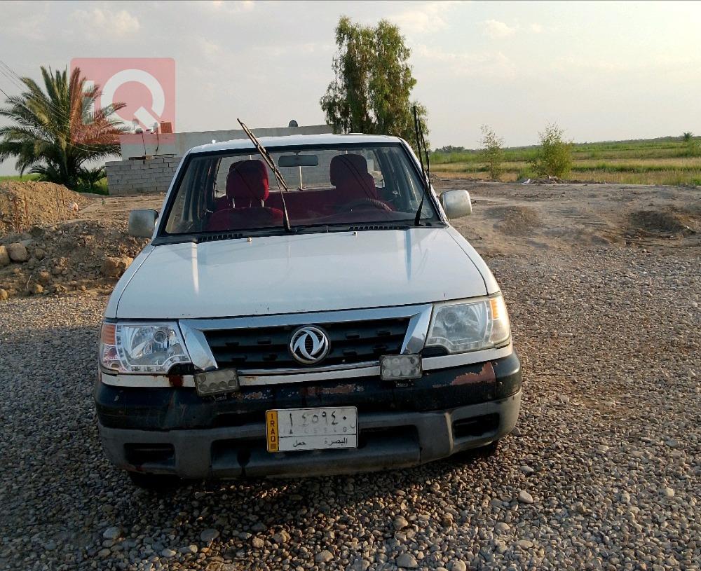 نيسان بيك اب